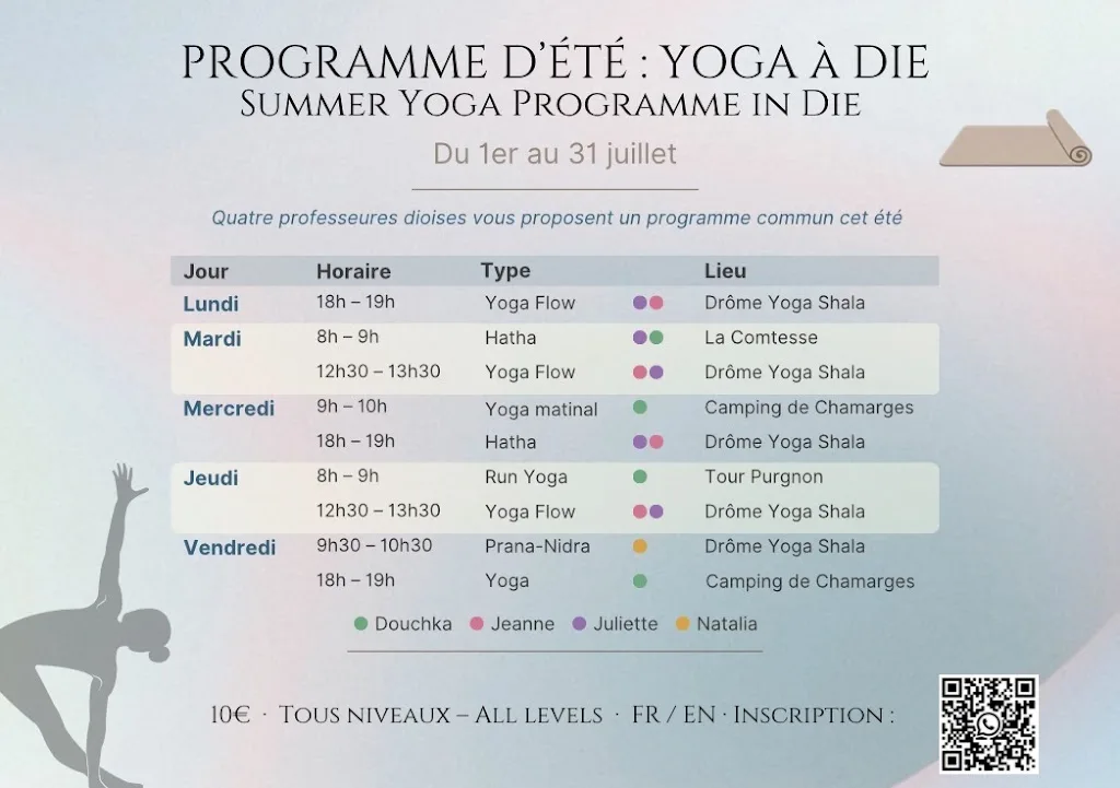 Drome Yoga Shala - photo 1
