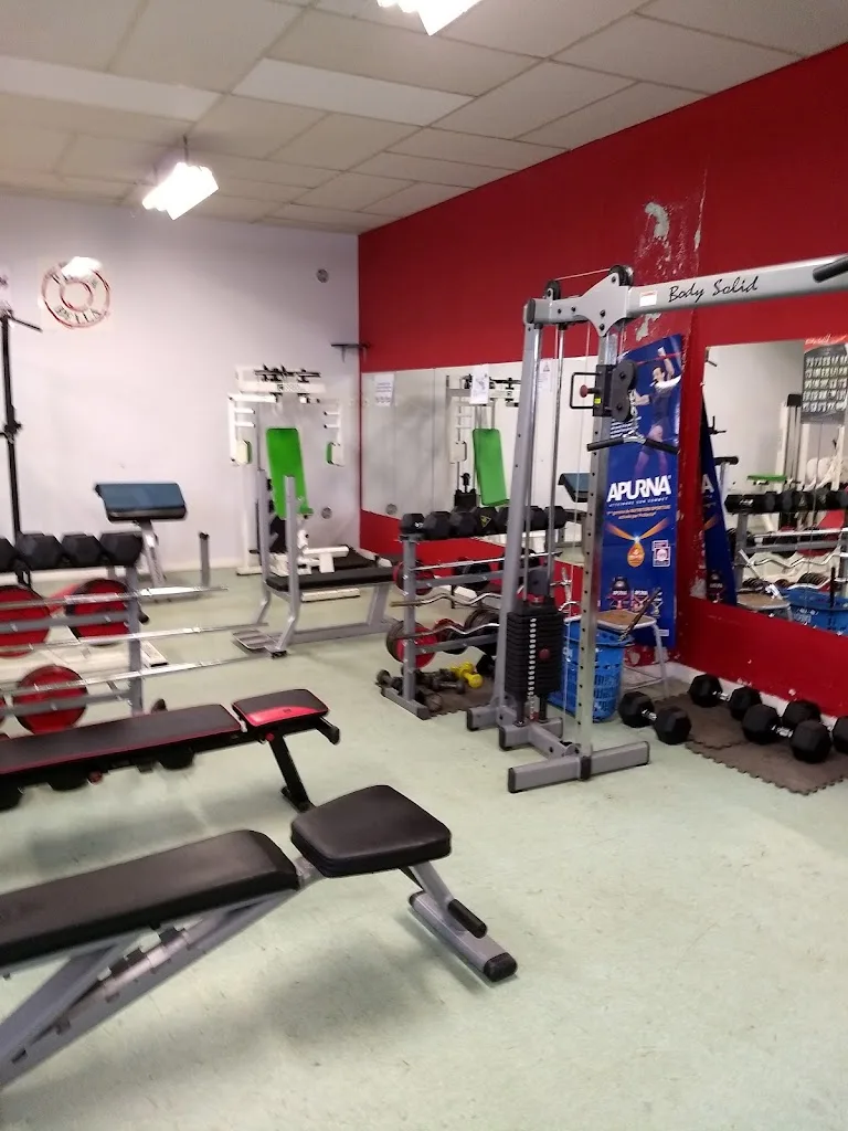 Espace Forme - photo 2