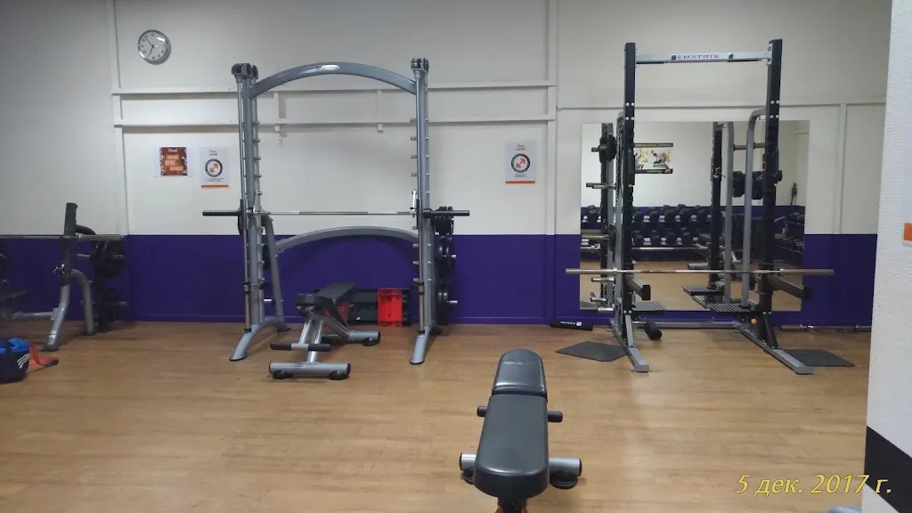 L'Appart Fitness - salle de sport Massieux