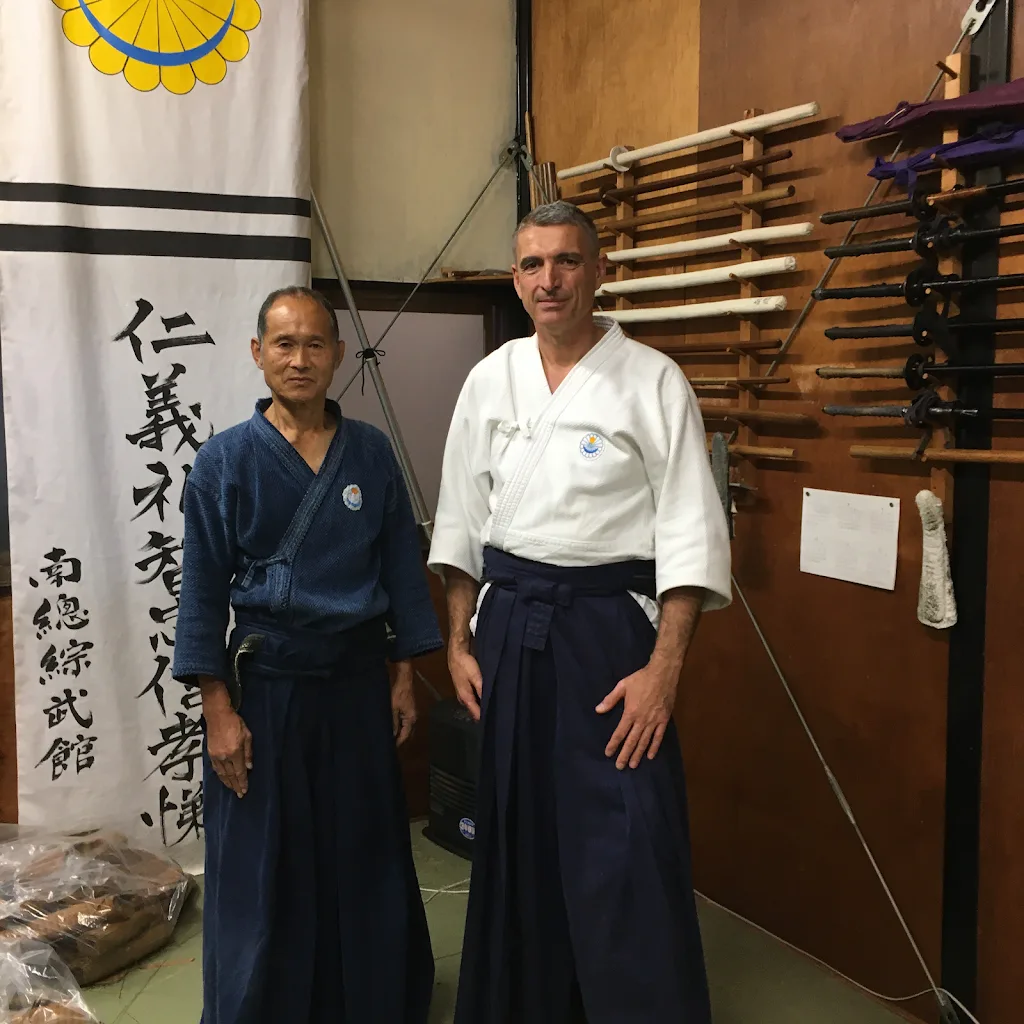 Arts martiaux TAKEDABUDO NSR Gymnase PIOT Nakamura - photo 1