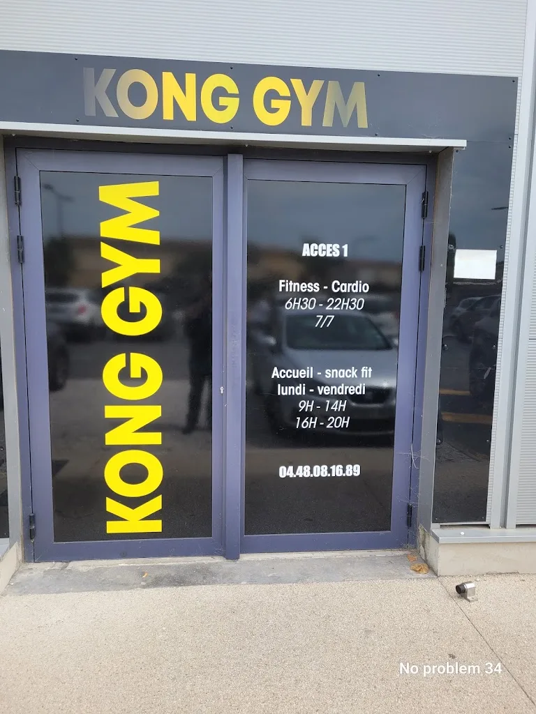 Kong Gym - photo 2