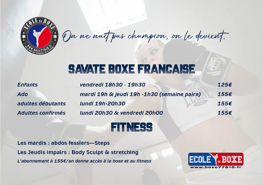 Boxe francaise de Presles - photo 1