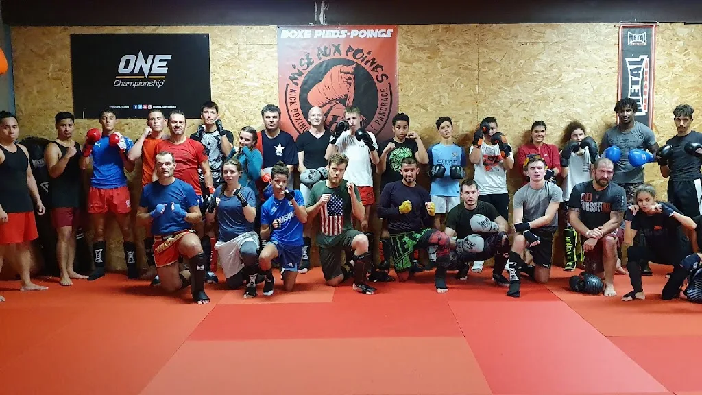 Club MISE AUX POINGS / Kick-Boxing /Muay Thai / Sanda / MMA - photo 1