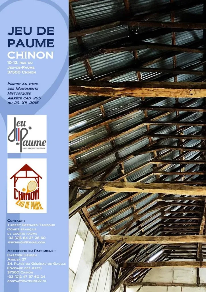 Jeu de Paume Chinon - photo 1