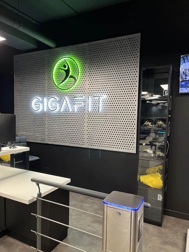 GIGAFIT Asnières sur Seine - photo 1