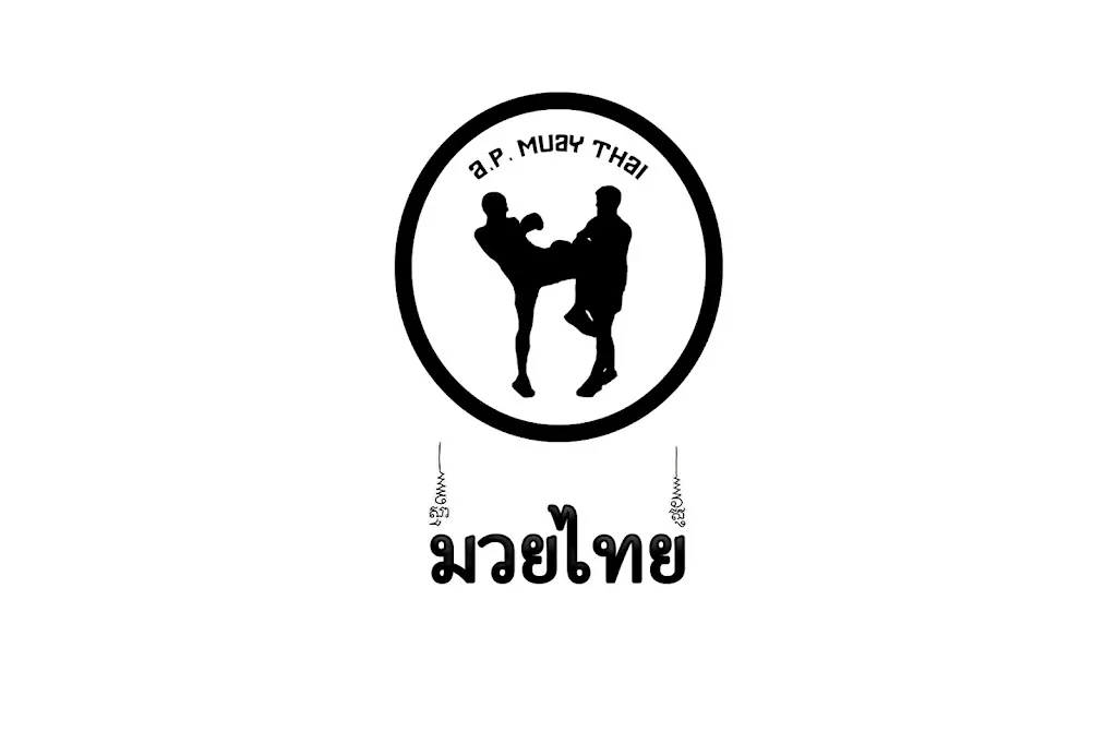 AP Muay Thai - photo 1