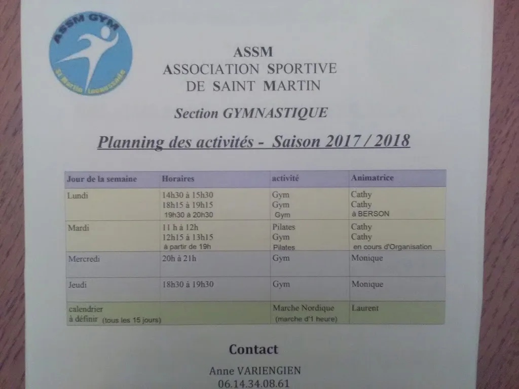 ASSM GYM - photo 1