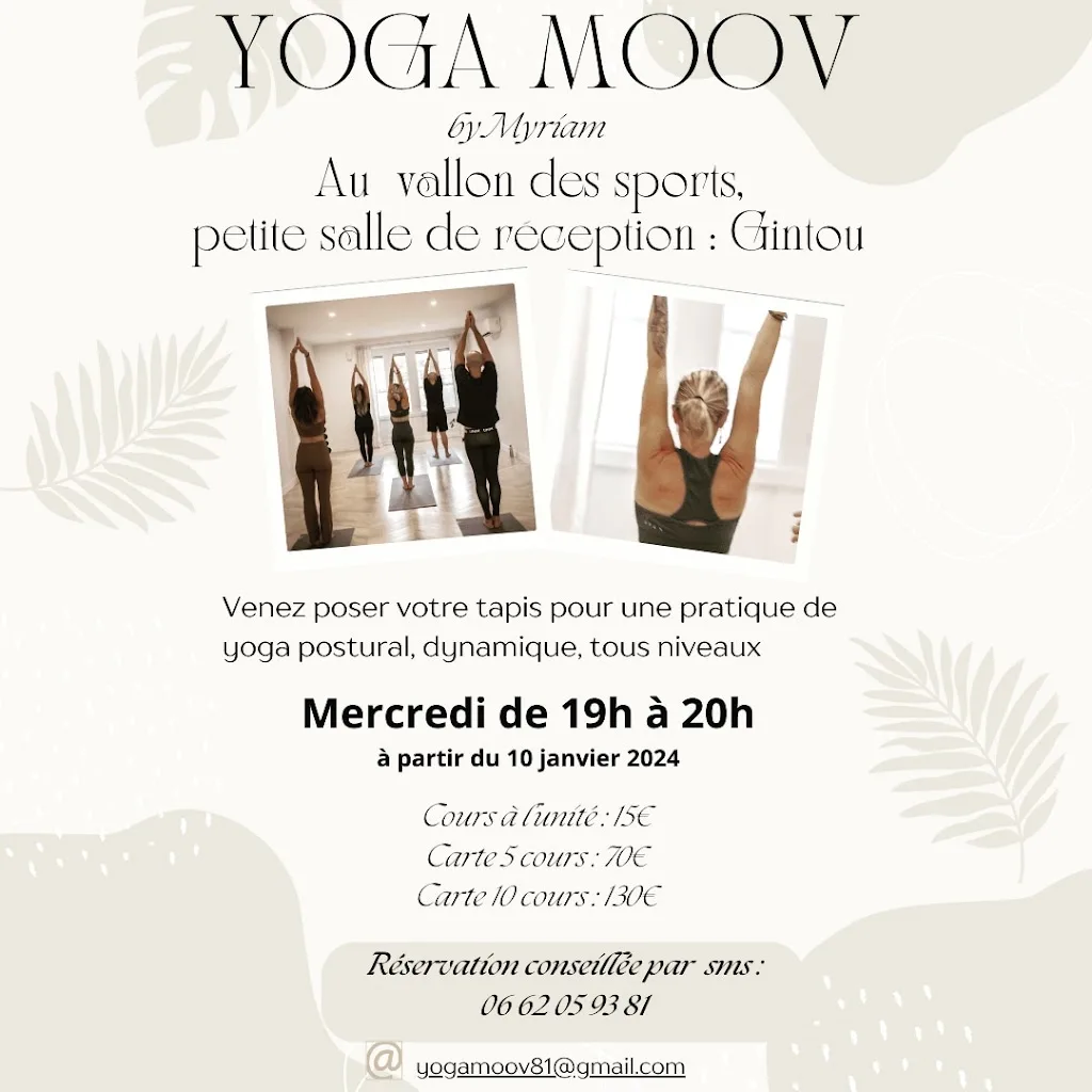 Yogamoov - photo 1