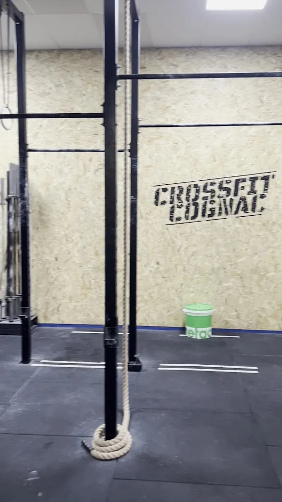 CrossFit Cognac - photo 1