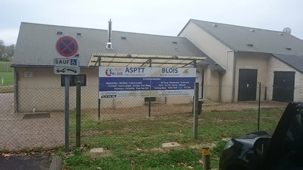 Asptt Blois - photo 1