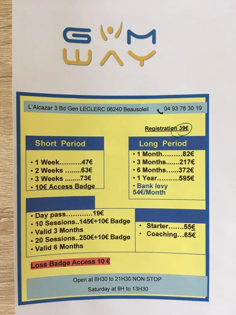 Gym Way - photo 1