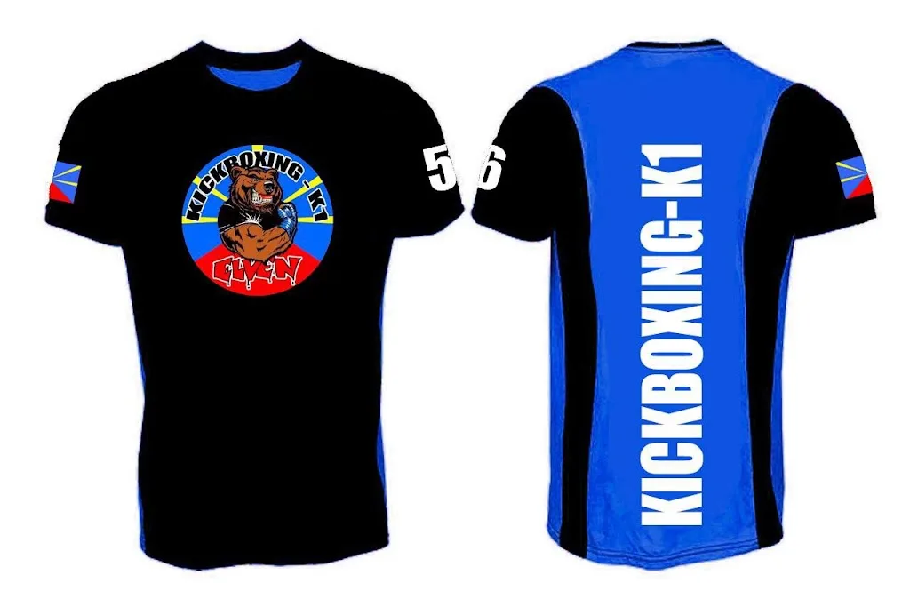 Kickboxing k1 elven