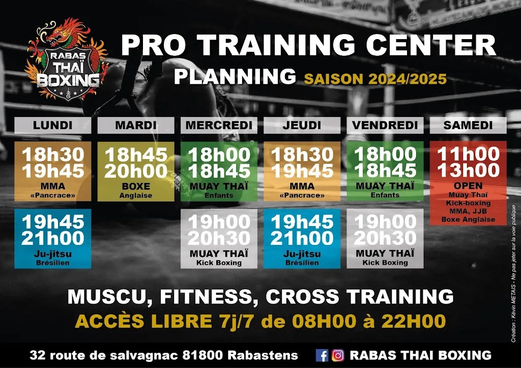Pro Training Center - photo 1