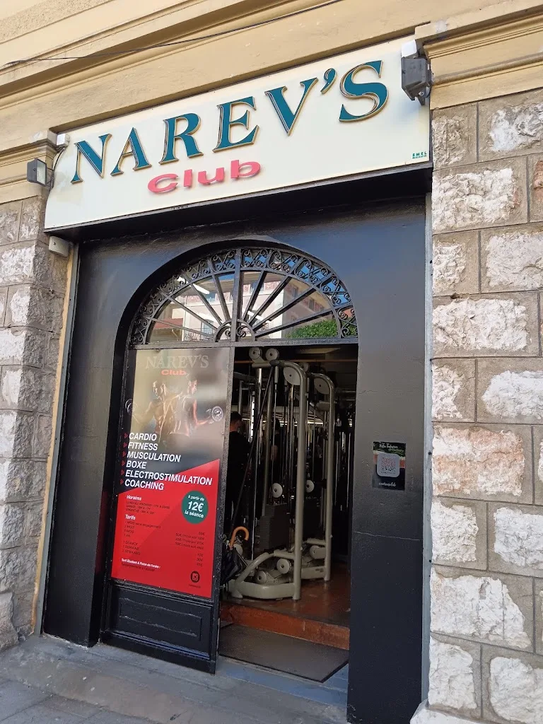 Narev's Club - photo 1