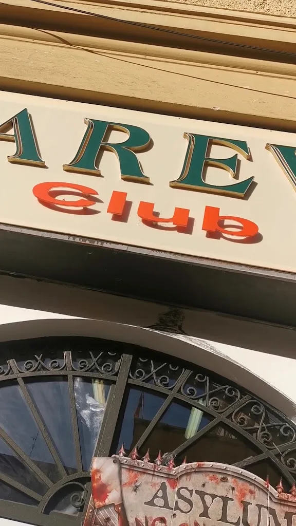 Narev's Club - photo 2