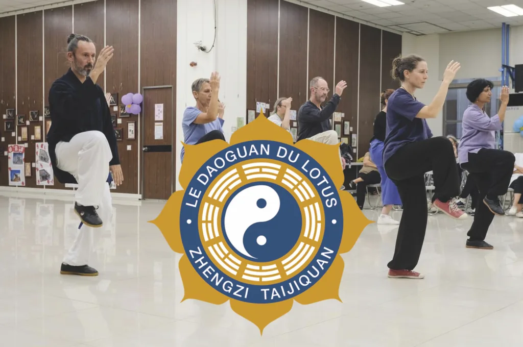Le Dragon de Jade - Tai Chi Chuan - Qi Gong - Pilates - Yoga - photo 2