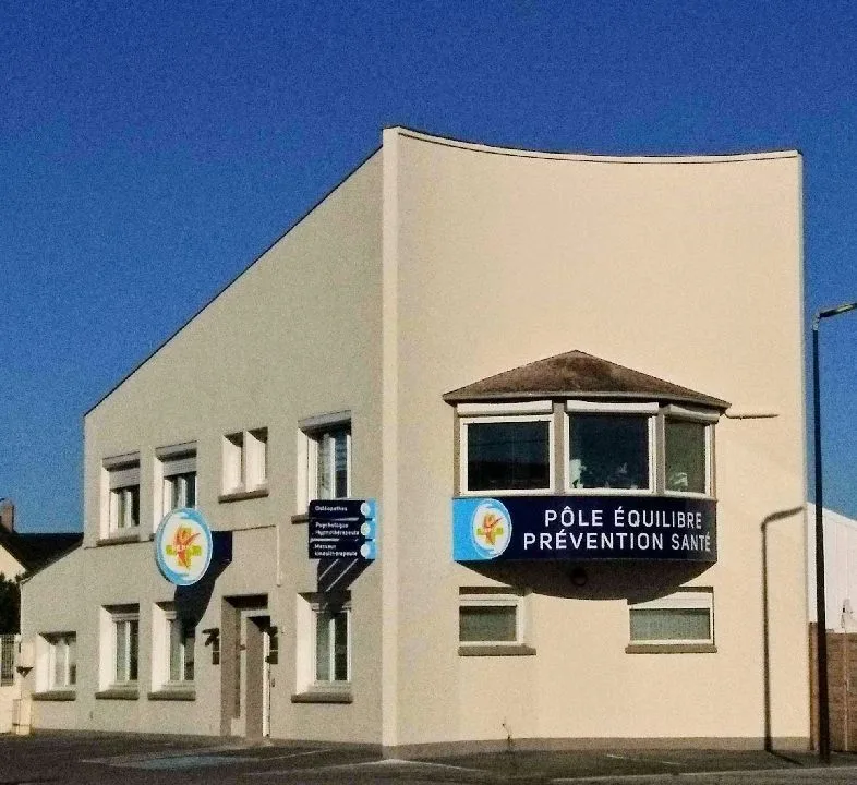 salle bleue complexe sportif - photo 3