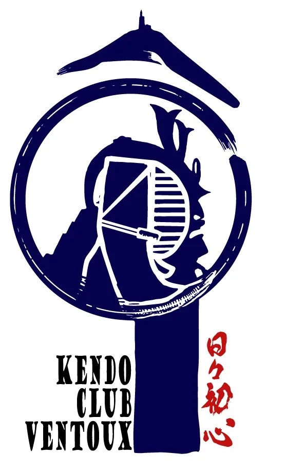 Kendo Club du Ventoux - photo 1