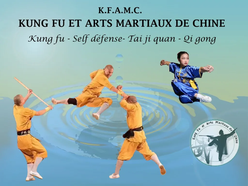 K.F.A.M.C La Côte St André - Kung Fu, Tai ji quan & Qi Gong - photo 1
