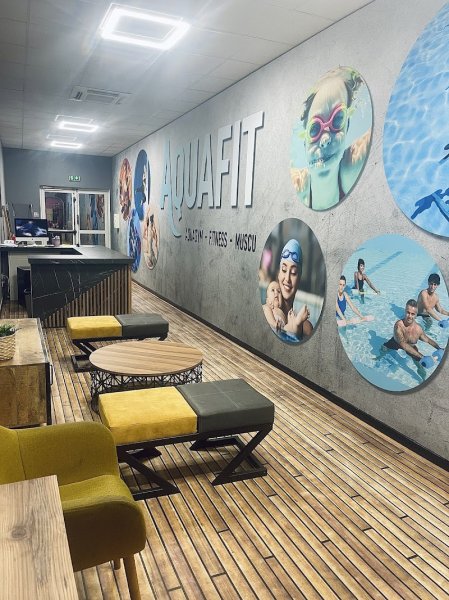 AquaFit Artigues - Aquagym & Salle de Sport Fitness - photo 2