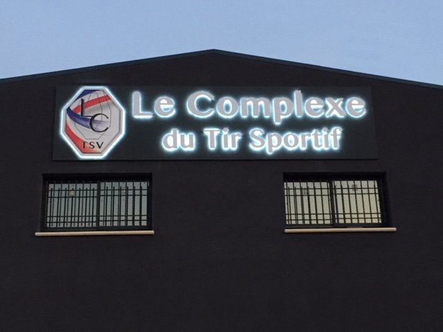 Le Complexe du Tir Sportif - photo 1
